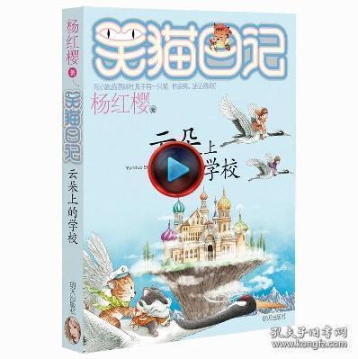 颈椎痛戴颈托多久合适,可以长期戴吗?